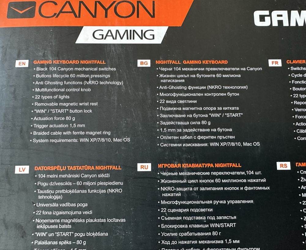 Canyon CND-SKB7-US гемърска LED клавиатура
