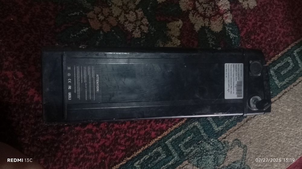 Monster akkumlator sotiladi