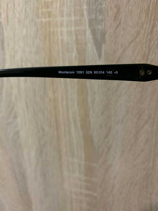 Roberto Cavalli оригинални слънчеви очила