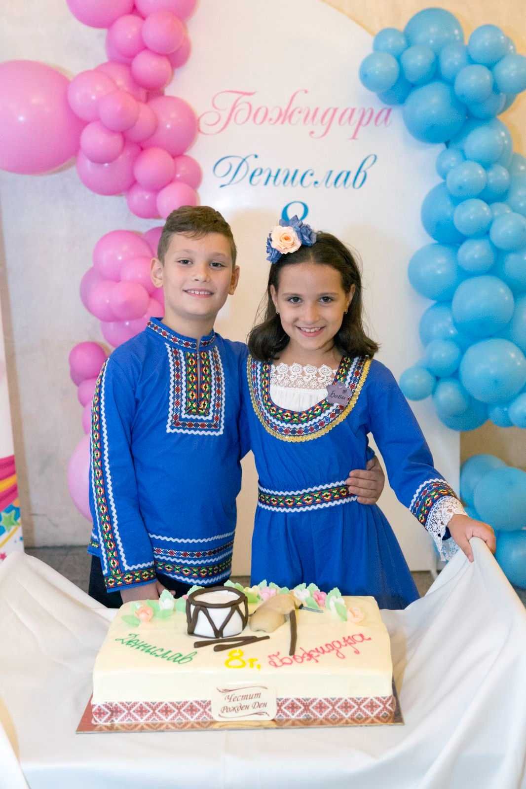 Направи щастливи своите деца и внуци! Избери детска носия още сега!