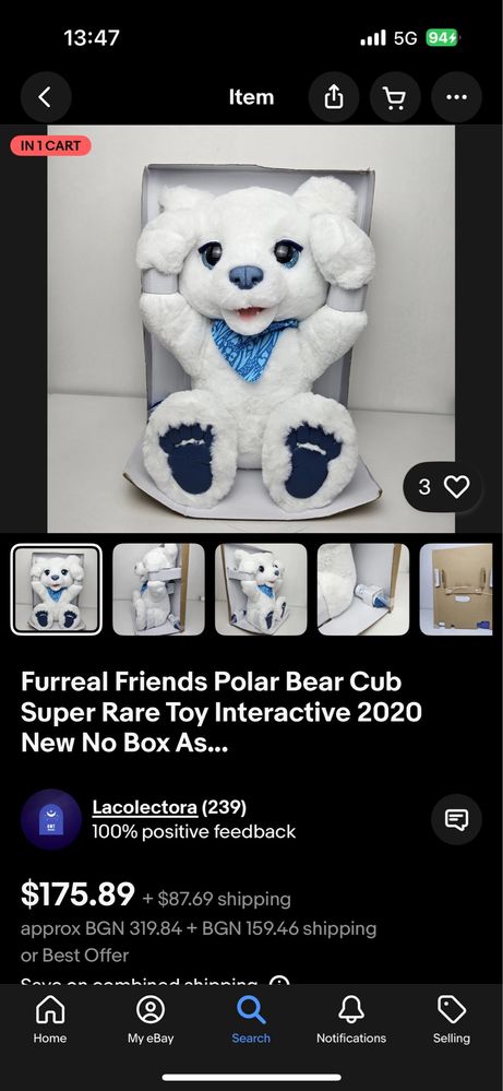 Интерактивно полярно мече Furreal friends polar bear