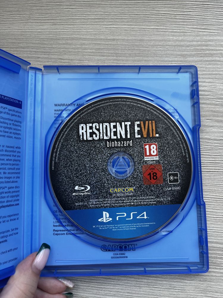 Игри за PS4 и PC/DVD ROM