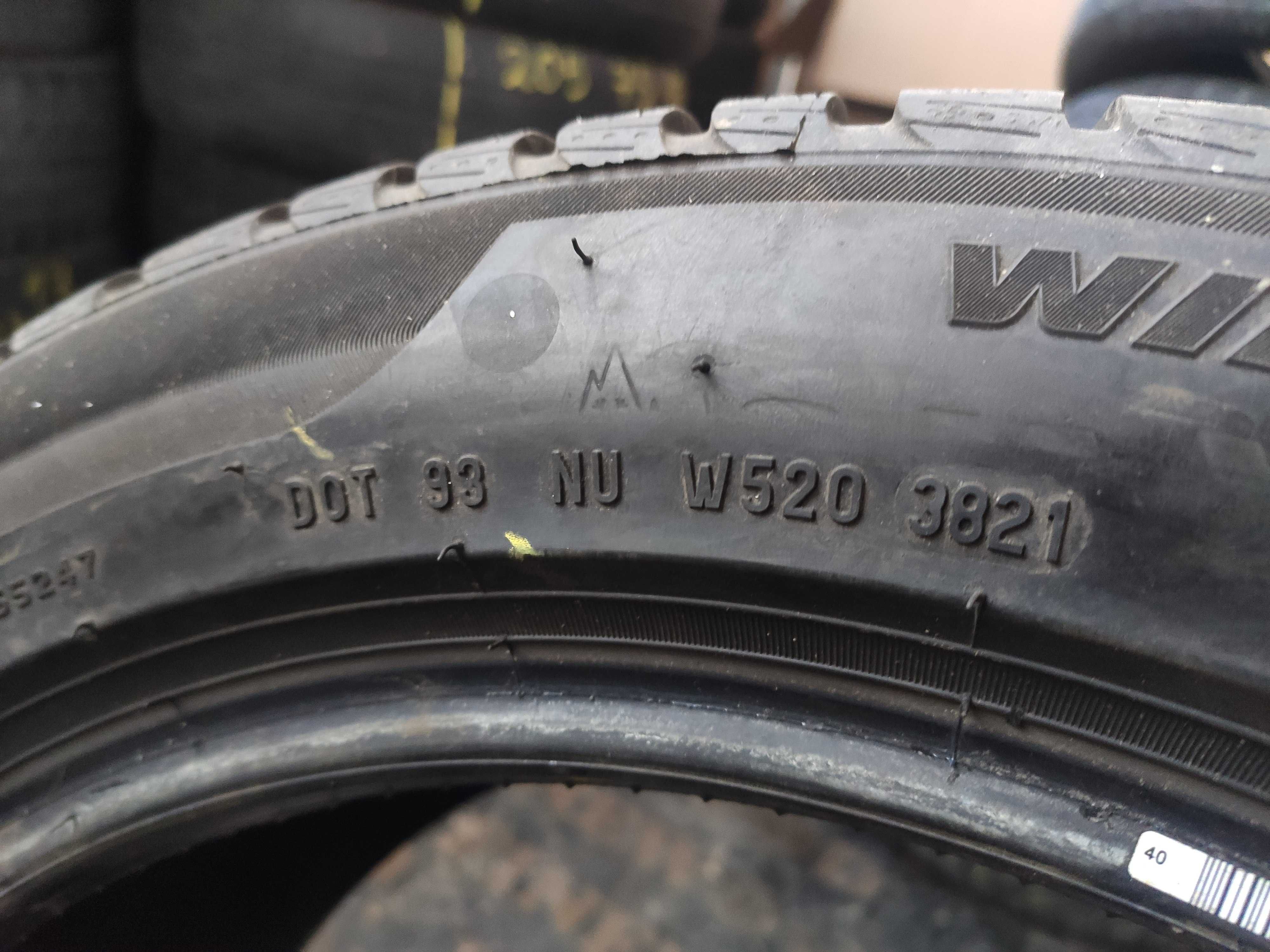 2бр Почти Нови Зимни Гуми 225 50 17 - Pirelli Runflat