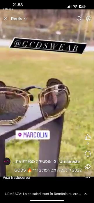 Ochelari de soare GCDS(de colectie)