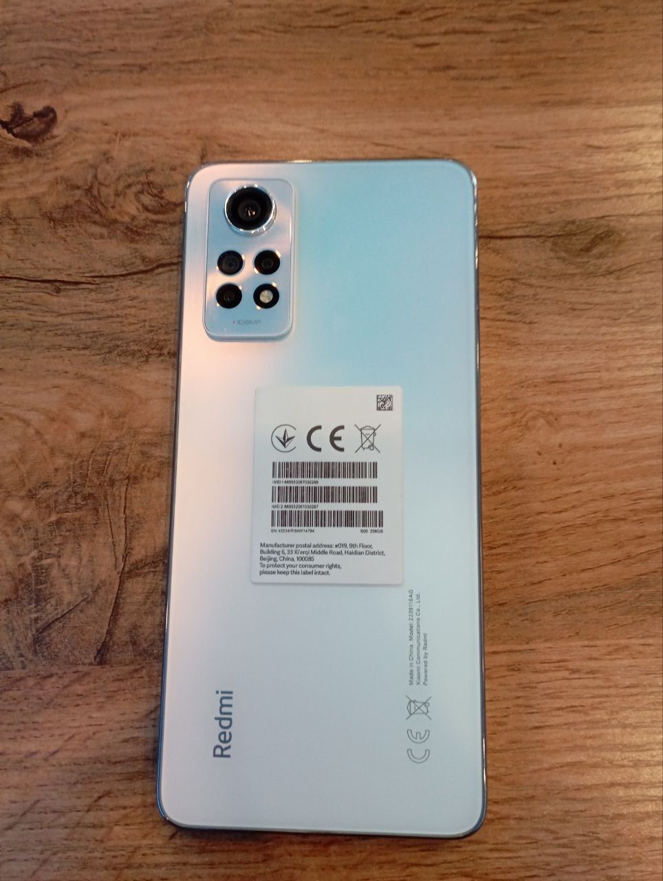 Продаётся смартфон REDMI NOT 12 PRO +