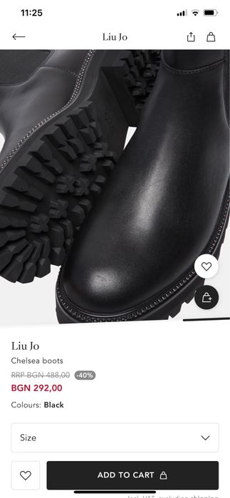 Дамски боти Liu Jo