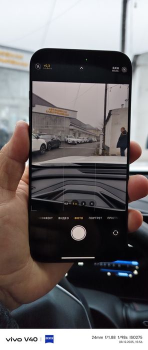 Iphone 16 pro max 256