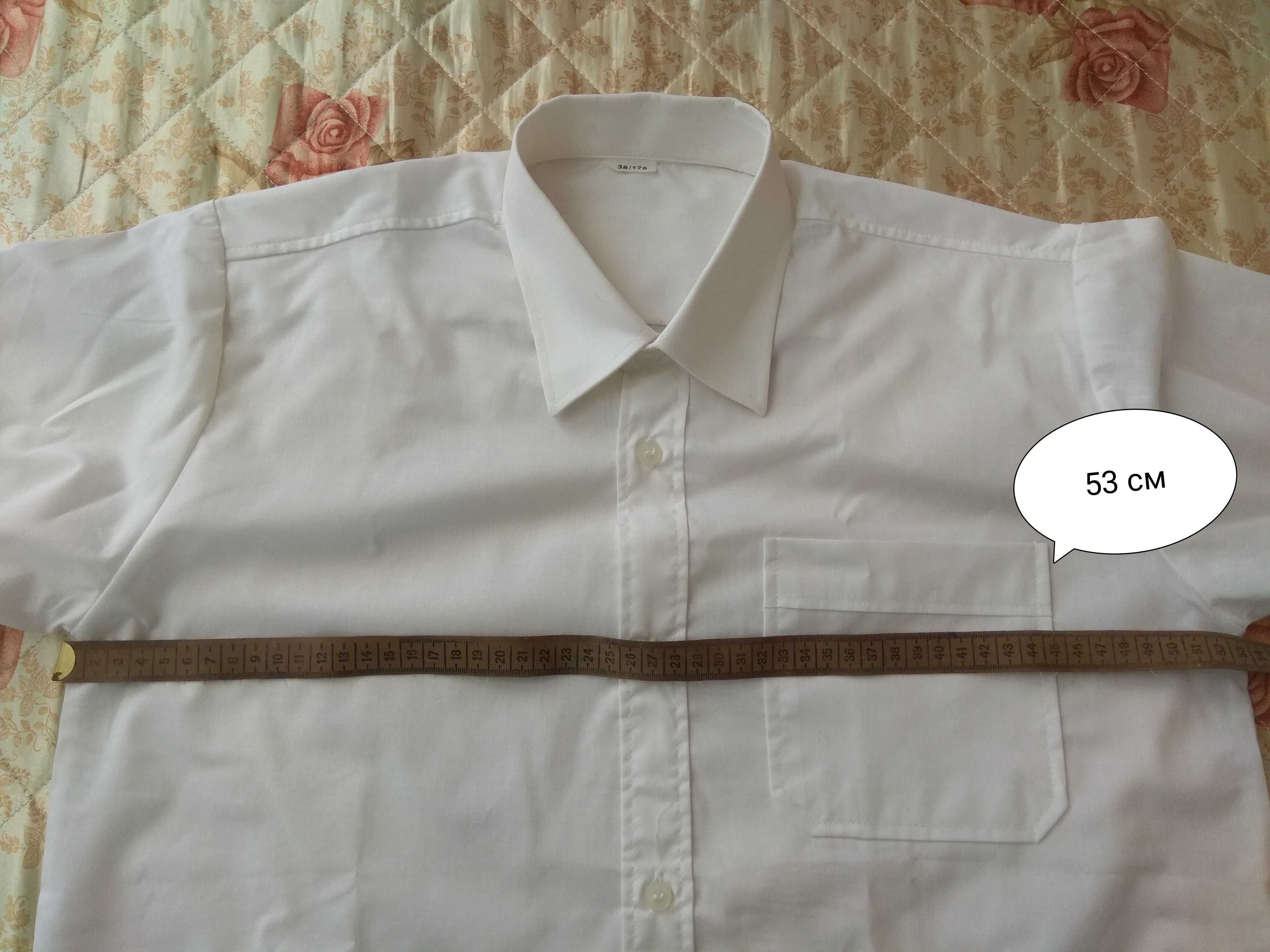 Мъжка официална бяла риза