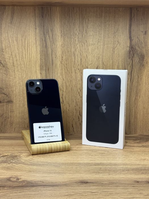 iPhone 13 128 gb | Айфон 13 | kapashev mobile