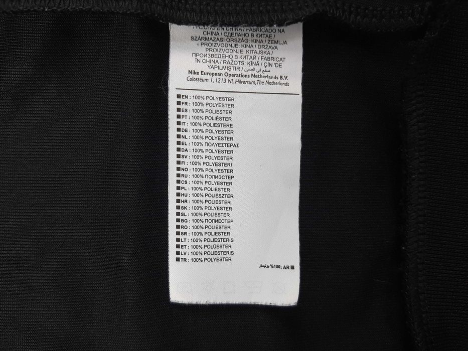 Jordan Jumpman Taped - Оригинално мъжко горнище размер S