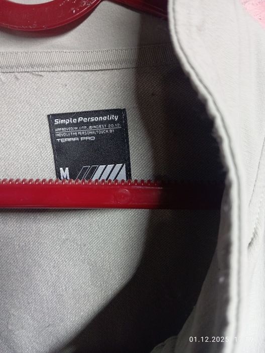 Куртка жилетка всё фирма пару раз одеты