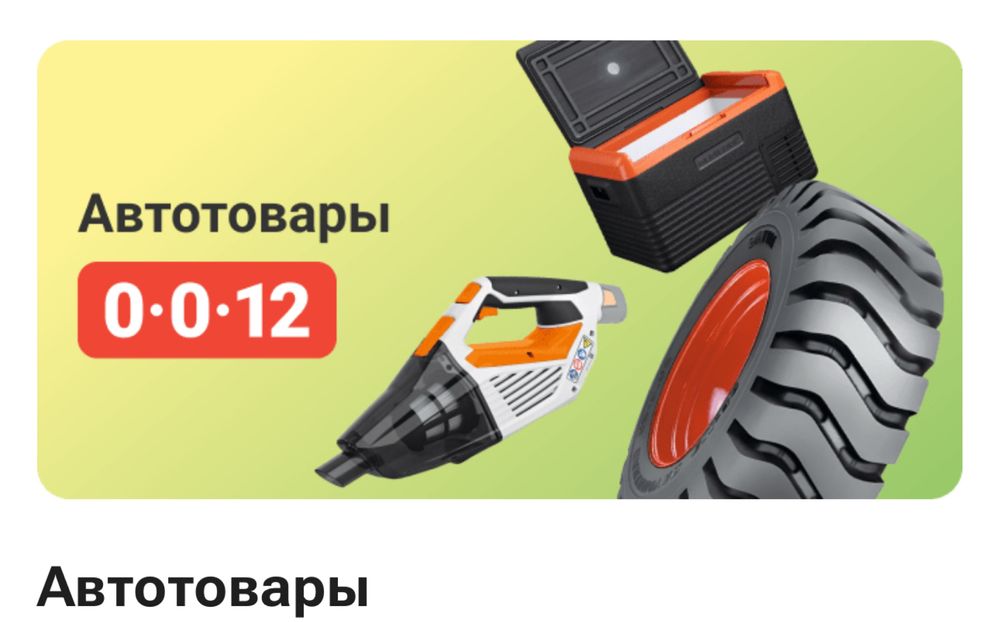 Механика транспортер Т5 1.9tdi
