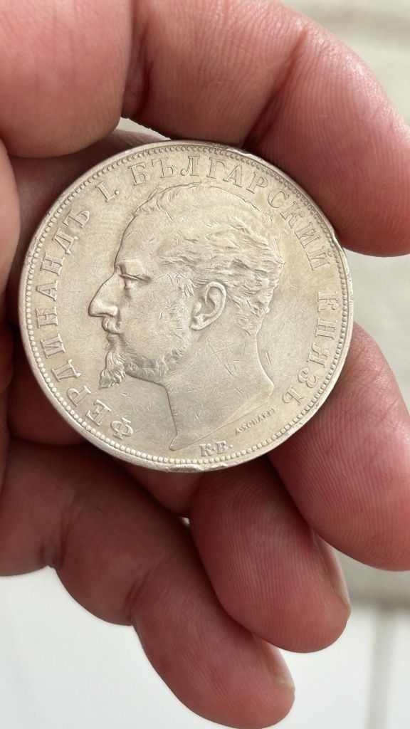 5марки Вилхелм 1891г