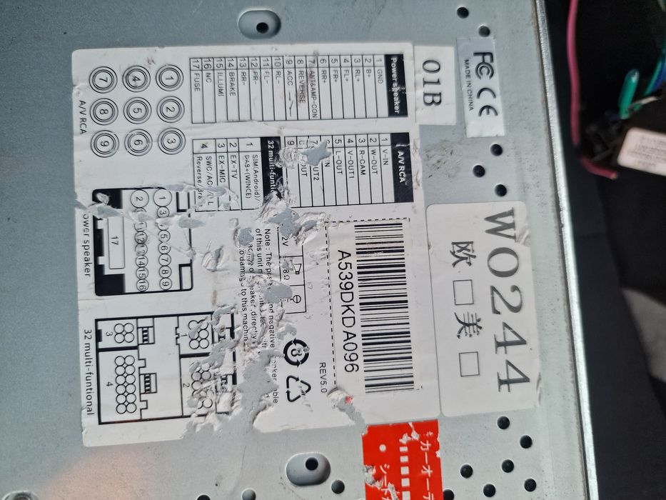 Multimedia Pumpkin W0244 2DIN