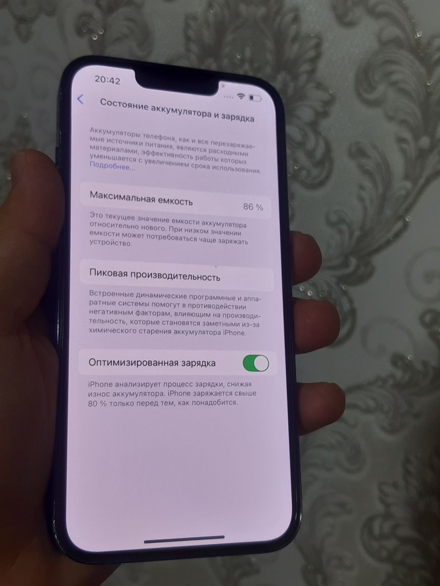 Айфон 13 про, 128гб, ёмкост 86%
