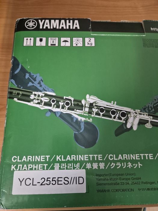 Clarinet Yamaha YCL 255 ES in Sib