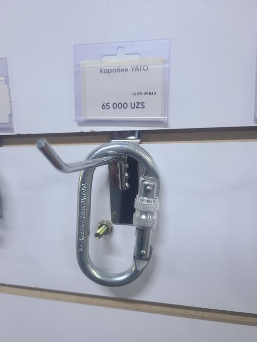 Karabin alpinizm uchun