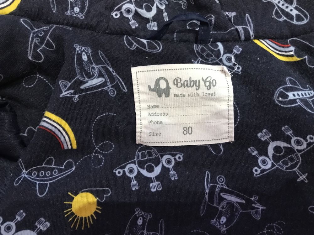 Куртка ветровка детская для мальчика Детский мир Baby Go р.80