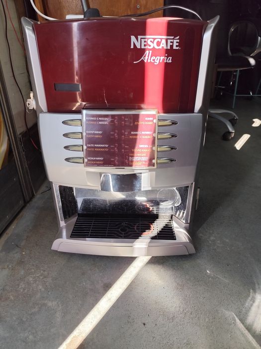 Нескафе професионална кафемашина