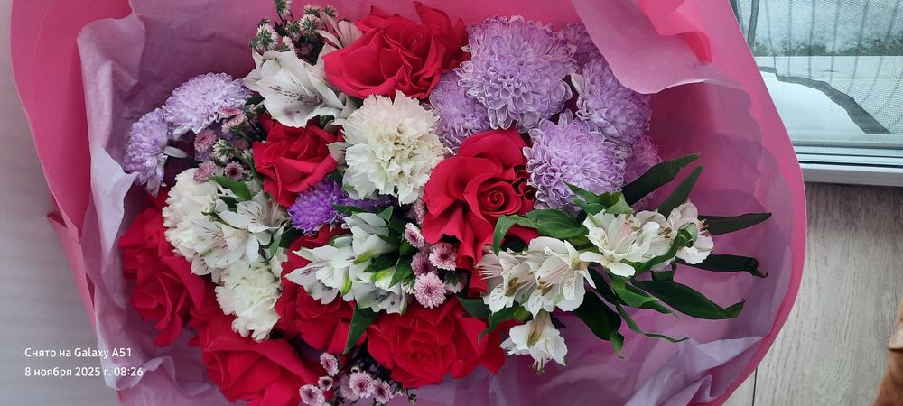 продам букет цветов