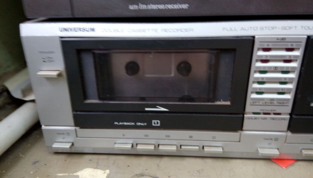 Двукасетен дек Universum Stereo-Cassetten-Tapedeck CT2339C2