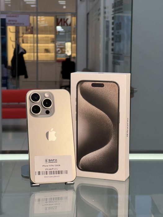 Iphone 15 pro 128 гб серый /)(