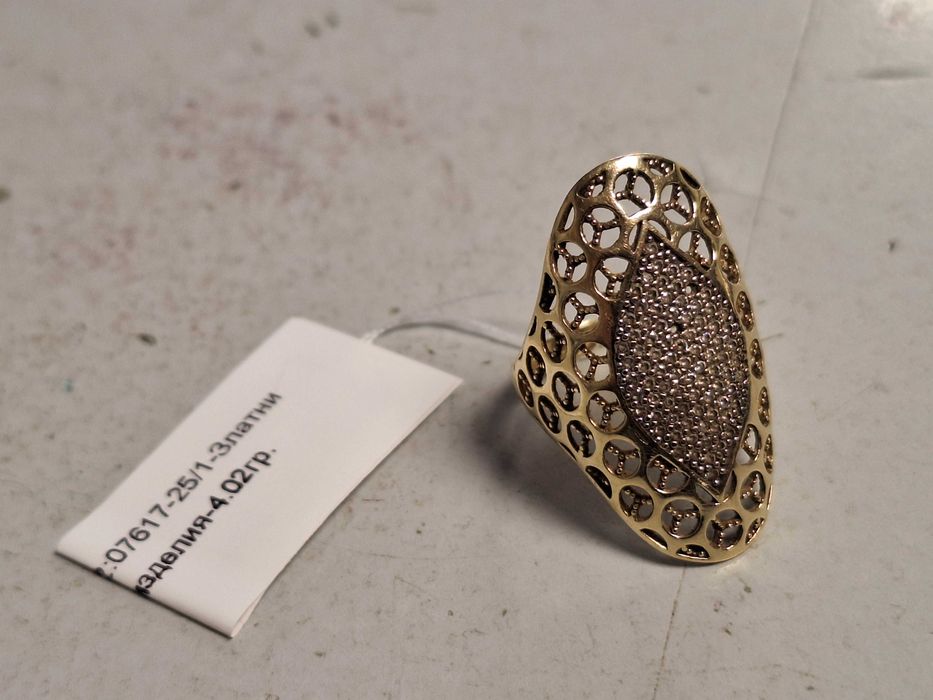 Златен пръстен 4,02гр.14к