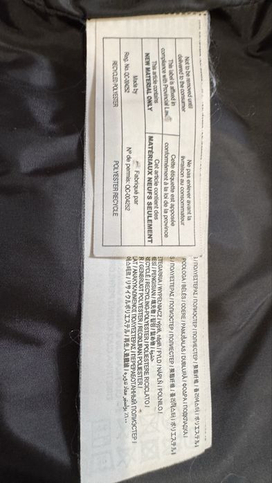 MANGO топло дамско аке