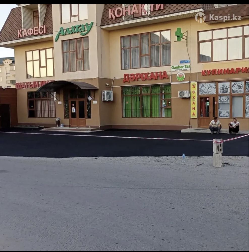 Асфальтирование дорог дворов