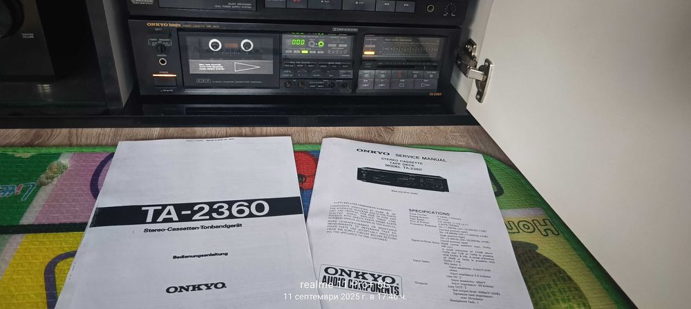 Onkyo integra Ta2360