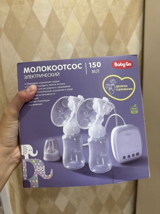 молокоотсос в хорошем состоянии