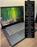 Lenovo ideaPad S340-14IIL