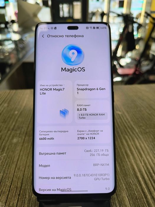 Honor Magic 7 Lite / 256GB