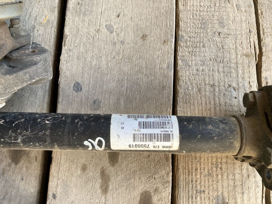 Cutie transfer Bmw X5 E70 cardan mic grup mic