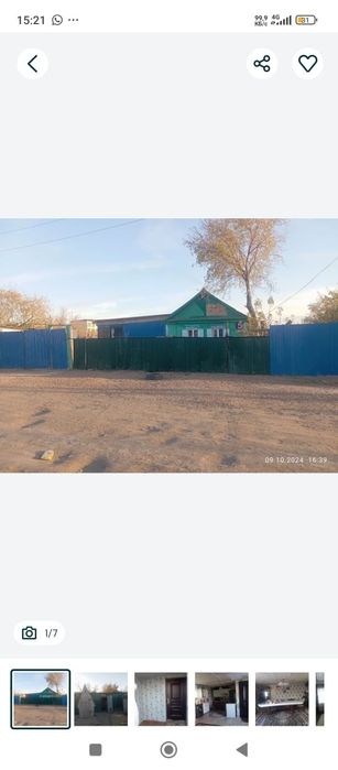 продам дом тёплые нада делать дакументы есь юрист каторы делает