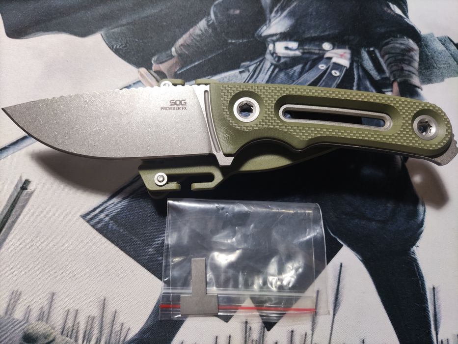 Ножик для чистки овощей и фруктов.