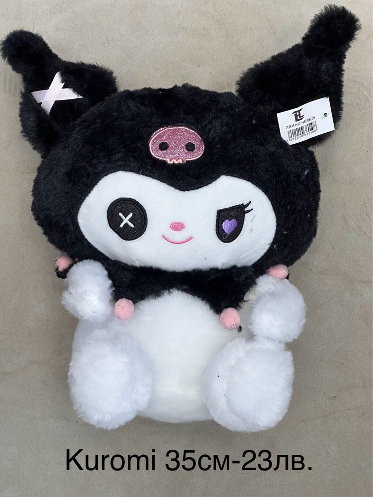 Куроми плюшена играчка/Kuromi,Hello kitty plush toy