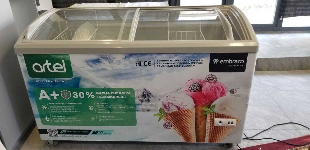 Морозильник Дешево!