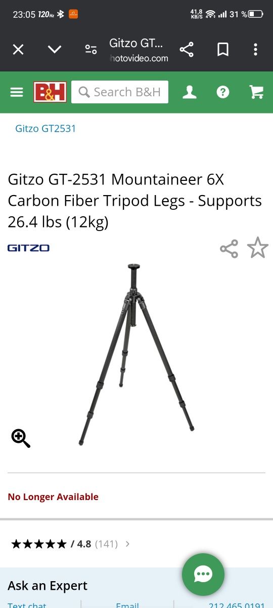 Продам карбоновый штатив Gitzo GT-2531 Mountaineer 6X