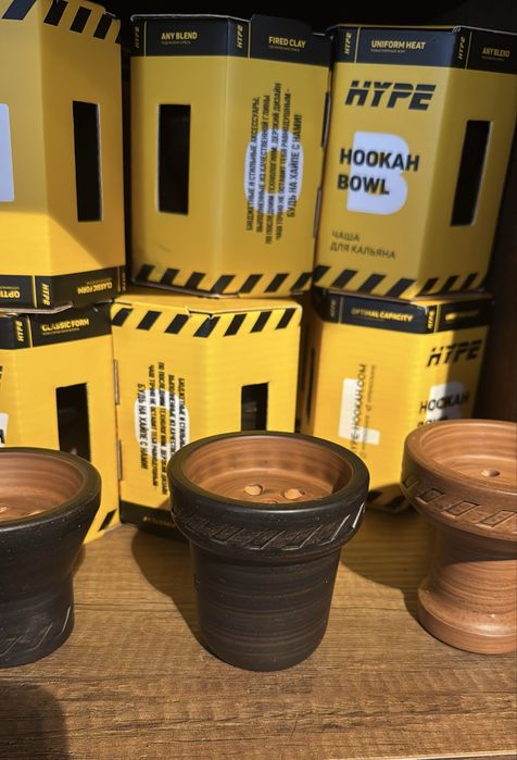 Creuzet narghilea Hype Killer