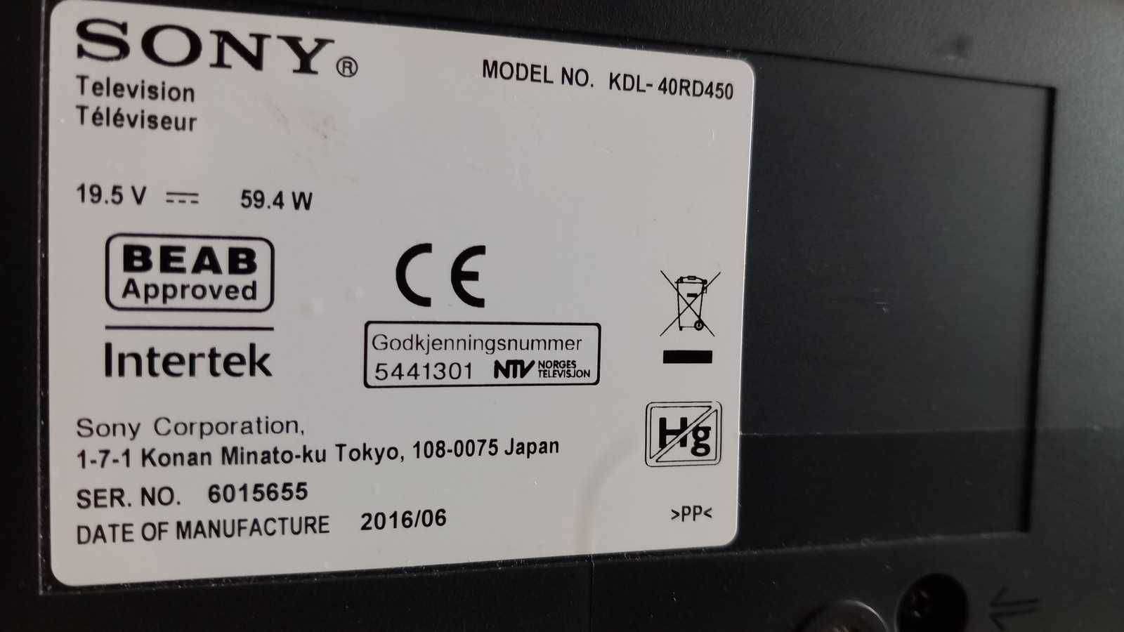 Sony Bravia KDL-40RD450 40" Full HD LED TV - 270лв.