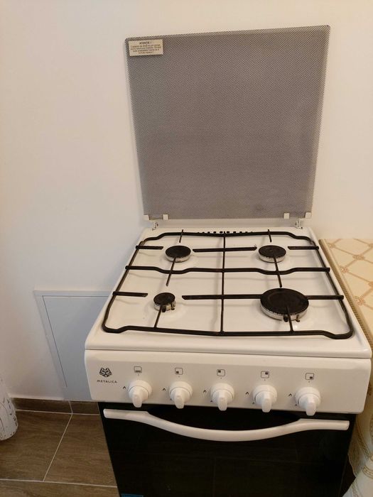 Aragaz pe gaz metalica