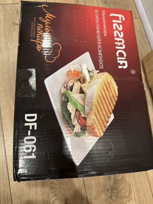 новый мультипекарь fissman