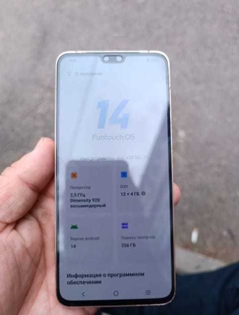 Vivo v23 5g 12/256