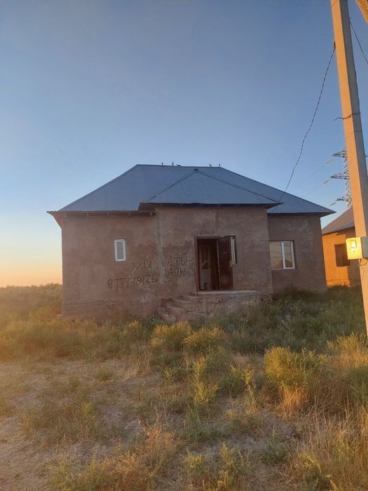 Срочно  срочно Продам дом 8комната