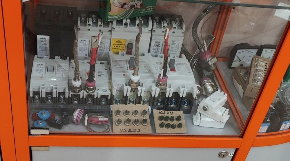 Пускатель магнитный