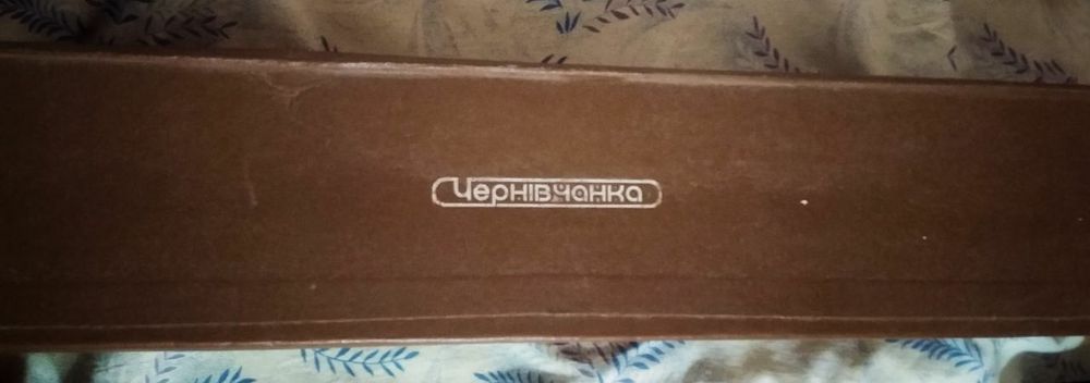 Продается, Швейная машина "Подольск"  и  украинская ткацкая  машинка "