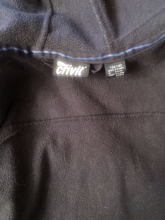 Легкая куртка для мальчика