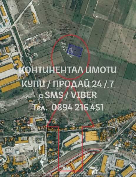 кодг 62688.  Масив 12400м2 с локален и външен път до ТЕЦ Север