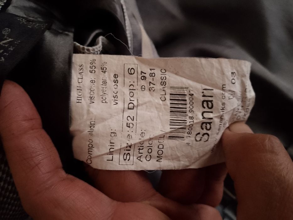 Эркаклар костюм шими